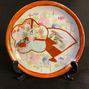 Vintage Japanese Kutani Porcelain Dish With Hand Painted Figures In Landscape