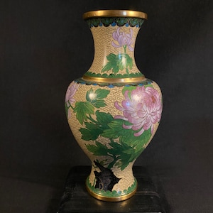 Chinese Cloisonné 9" Vase With Peonies Stand