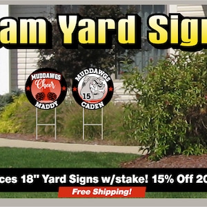 Personalized Sports Team Yard Sign: Custom Logo, 18&quot; with Stakes