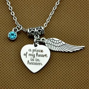 A Piece of My Heart is in Heaven Necklace, Memorial Necklace, Memorial Jewelry, Angel Wing Charm, Memorial Gift, Sympathy Gift, Personalized