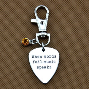 When Words Fail Music Speaks Keychain,Music Note Keychain, Music Keychain, Music Note Key Chain, Personalized Music Keyring