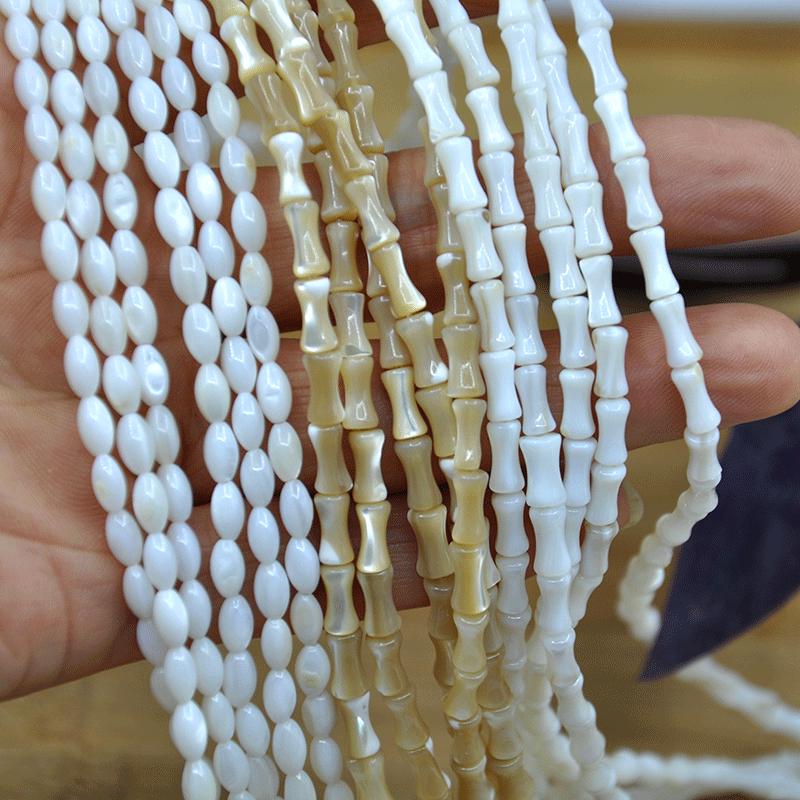 Natural Shell Beads：white Shell Rice Beads，beige and White Shell Bamboo ...