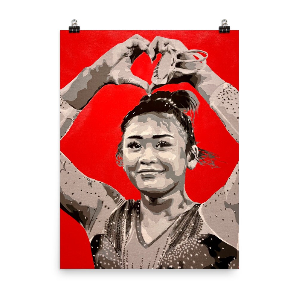 Sunisa Lee Poster Print | Etsy Ireland