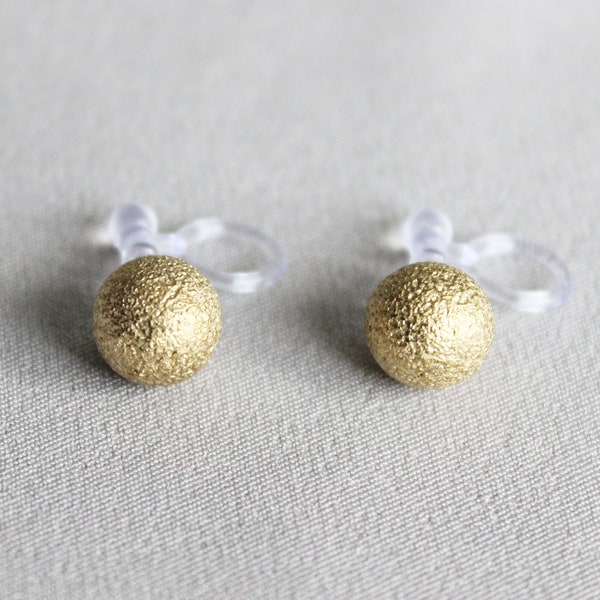 Gold ball/sphere clip on earrings, Invisible clip ons, Non Pierced stud, metal free clip ons, Hypoallergenic - Non allergenic earrings