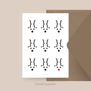 Carte de Noël / NEUF RENNES / Carte de Noël simple et belle, avec des rennes - Carte de voeux de l'Avent pour la famille, les amis