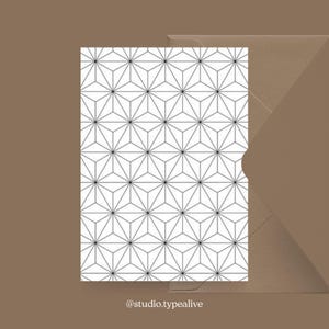 Carte de Noël / GÉOMÉTRIE N° 2 / Carte de Noël simple et belle – Carte de vœux de l’Avent pour la famille, les amis et les collègues