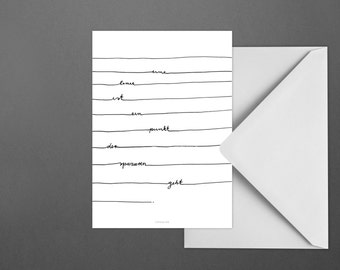 Postkarte / Linie / Schwarz-weiße Karte mit Spruch Schlicht Minimalistisch