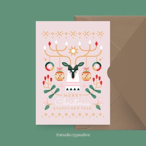 Carte de Noël / NOËL GÉOMÉTRIQUE NO. 1/ Carte de Noël simple et belle - carte de voeux pour l'Avent pour la famille, les amis et les collègues