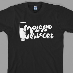 Clockwork Orange T Shirt  - moloko vellocet, film, cinema, stanley kubrick, droog, droggie - Graphic tee, All Sizes & Colors