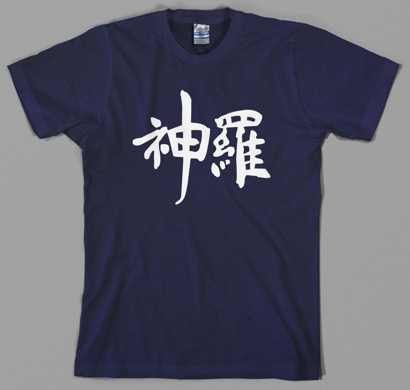 T-shirt Final Fantasy VII Shinra Corp - Ispirata Da FF7 Corporation Di - Foto 11
