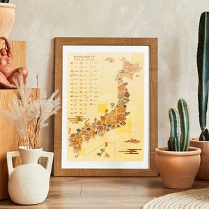 Japan Local Cuisine Food Map Print - A2/16.5x23.6" Poster