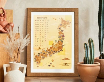 Japan Local Cuisine Food Map Print - A2/16.5x23.6&quot; Poster