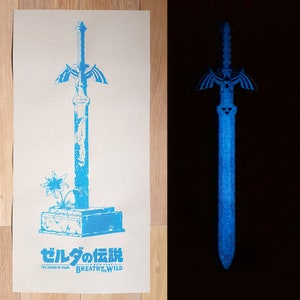 Zelda - Master Sword - Breath of the Wild inspired glow-in-the-dark Screenprint
