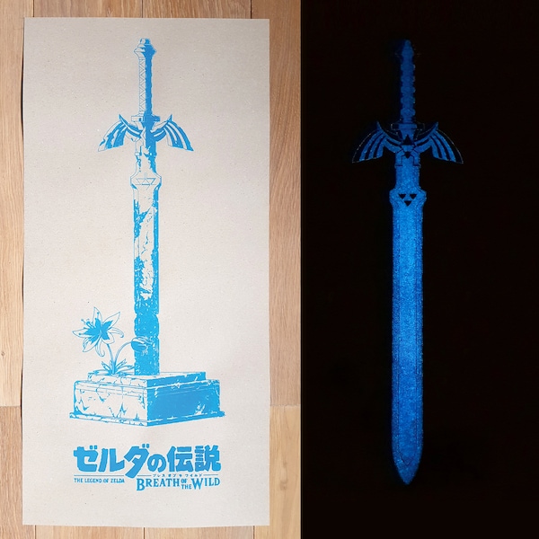 Zelda - Master Sword - Breath of the Wild inspired glow-in-the-dark Screenprint