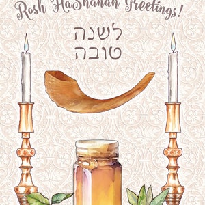 Pakiet kartek noworocznych Shana Tova Mickie Caspi Zestaw 8 kartek z życzeniami na Rosz Haszana i kopert שנה טובה High Holidays Honey Shofar
