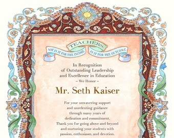 Personalized Teacher Appreciation Thank You Gift Jewish Teacher Retirement Special Education School End Of Year Class Gift To Educator