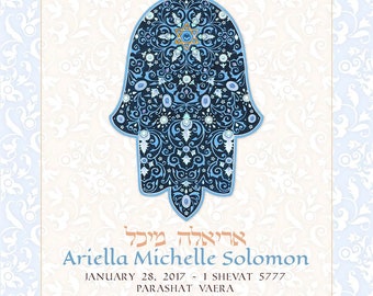 Bat Mitzvah Gift Personalized Torah Portion Special Jewish Girl Gift Unique Custom Blessing Original Jewish Art Bas Mitzvah Certificate