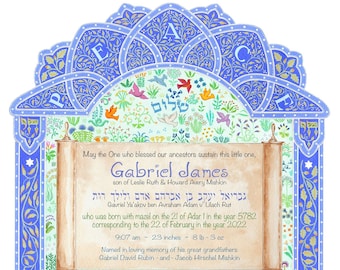 Personalized Jewish Baby Gift Boy Naming Newborn Bris Certificate Custom Hebrew Name Toddler New Baby Brit Milah Ceremony Kids Name Keepsake