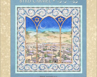 May include: A framed artwork with the text "BYRD CARMEL" and Hebrew script. The artwork depicts a cityscape viewed through arched windows with Star of David symbols. The text "BRIT MITZVAH" and other Hebrew text are also present.