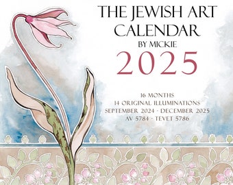 Jüdischer Kalender 2025 Rosh Hashanah Neujahr 5785 Geschenk 16 Monate Wandkalender US / Hebräische Feiertage Große Boxen Kunst Monatsplaner 13 "x 13"