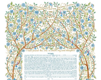 Ketubah Jewish Marriage Contract Modern Wedding Vows Traditional Orthodox Conservative Reform Interfaith Same Sex Humanist Anniversary Gift