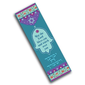 Auto Mezuzah Reisende Gebet jüdischen neuen Fahrer Geschenk Hebräer Viel Glück Charm Abenteuer Reise Mezuza Selbstkleben Einfach Montieren Auto Zubehör