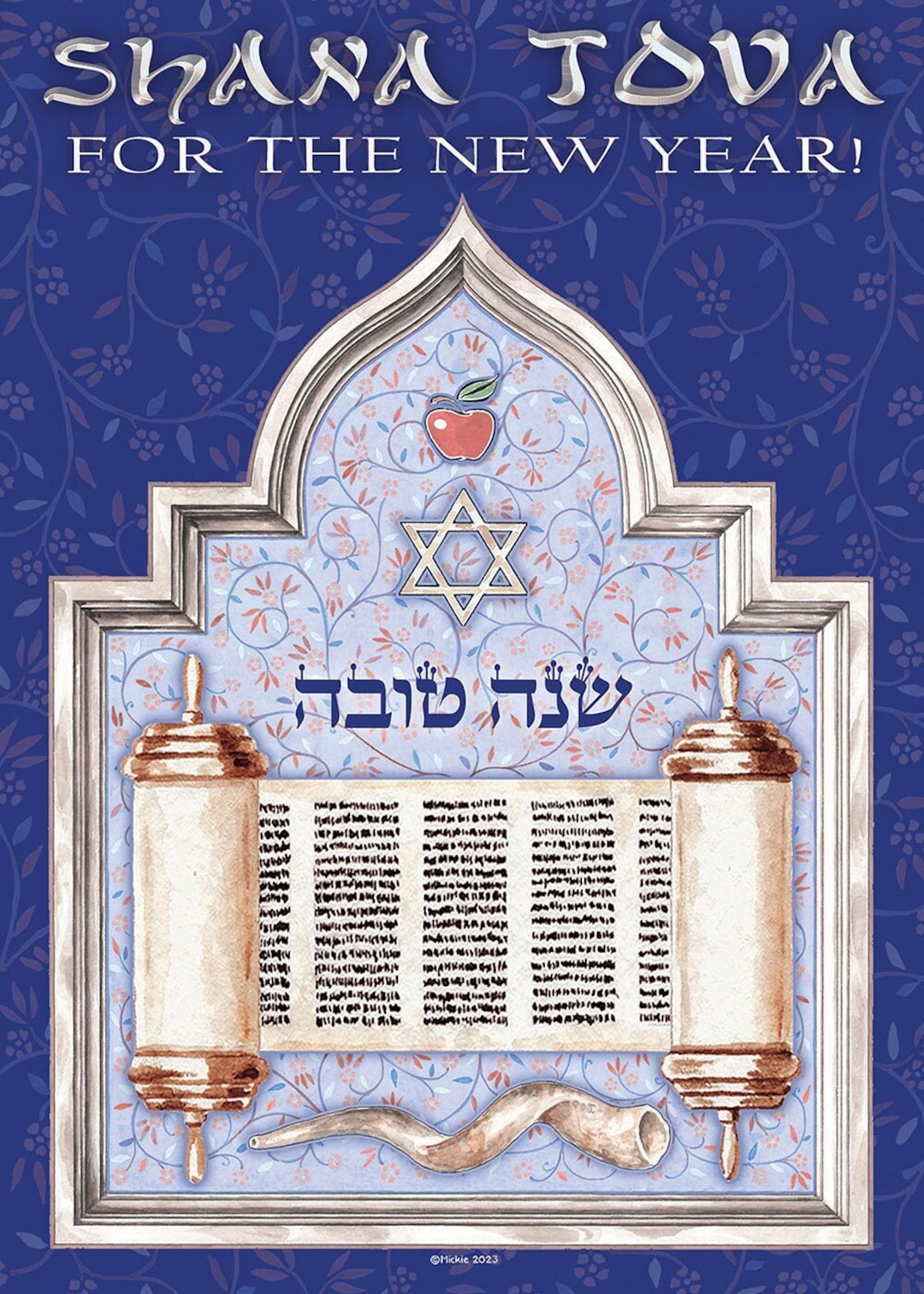 Jewish New Year Cards Package Shana Tova Mickie Caspi Set of 8 Rosh