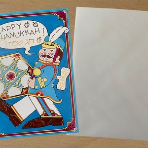 Cartes de Hanoukka pleine grandeur avec enveloppes - Ensemble de 12 (6.75 « x4.75 ») Joyeuse fête juive de Hanoukka Salutations Menorah Festival des Lumières Bougies