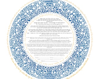 Ketubah Jewish Marriage Contract Modern Wedding Vows Traditional Orthodox Conservative Reform Interfaith Same Sex Humanist Anniversary Gift