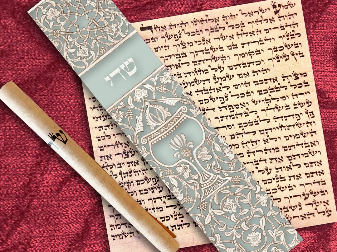 Mezuzah Self Stick Easy Mount Entryway Modern Mezuza Case Jewish