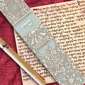Mezuzah Self Stick Easy Mount Entryway Modern Mezuza Case Jewish Doorpost Protection Prayer Parchment Scroll Contemporary Home Housewarming