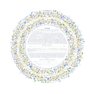 Ketubah Jewish Marriage Contract Modern Wedding Vows Traditional Orthodox Conservative Reform Interfaith Same Sex Humanist Anniversary Gift