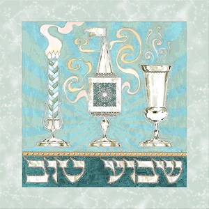 Havdalah Set Jewish Wall Art Wedding Gift Housewarming Shabbat Sabbath Rabbi Bar Bat Brit Mitzvah Office Decor Spice Box Kiddish cup candle