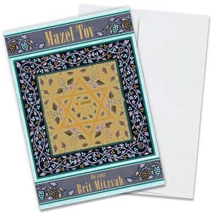 Karta Brit Mitzvah B-Mitzvah Neutralna pod względem płci Bnai Mitzvah Powitanie B Mitzvah LGBTQ+ Unisex Niebinarny Płeć Queer Trans Bar Mitzvah Bat Mitzva