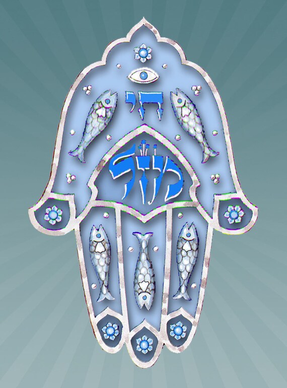 CAR MEZUZAH Travelers Prayer Good Luck Amulet Gift for New Etsy