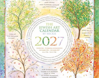 Joodse kunstwandkalender 2026-2027 (5787) – 16 maanden Hebreeuws/VS feestdagen, grote dozen, Rosj Hasjana nieuwjaarscadeau, 13 x 13 inch maandplanner