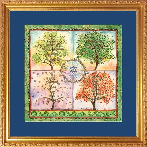 Jewish Home Blessing Seasons Framed Art by Mickie Caspi HB9 Etsy