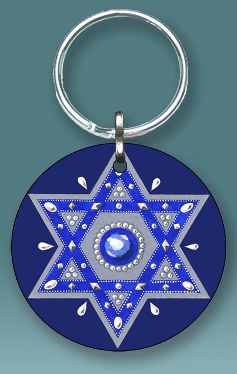Jewish Keychain Blue Jeweled Star of David Travelers Prayer Etsy