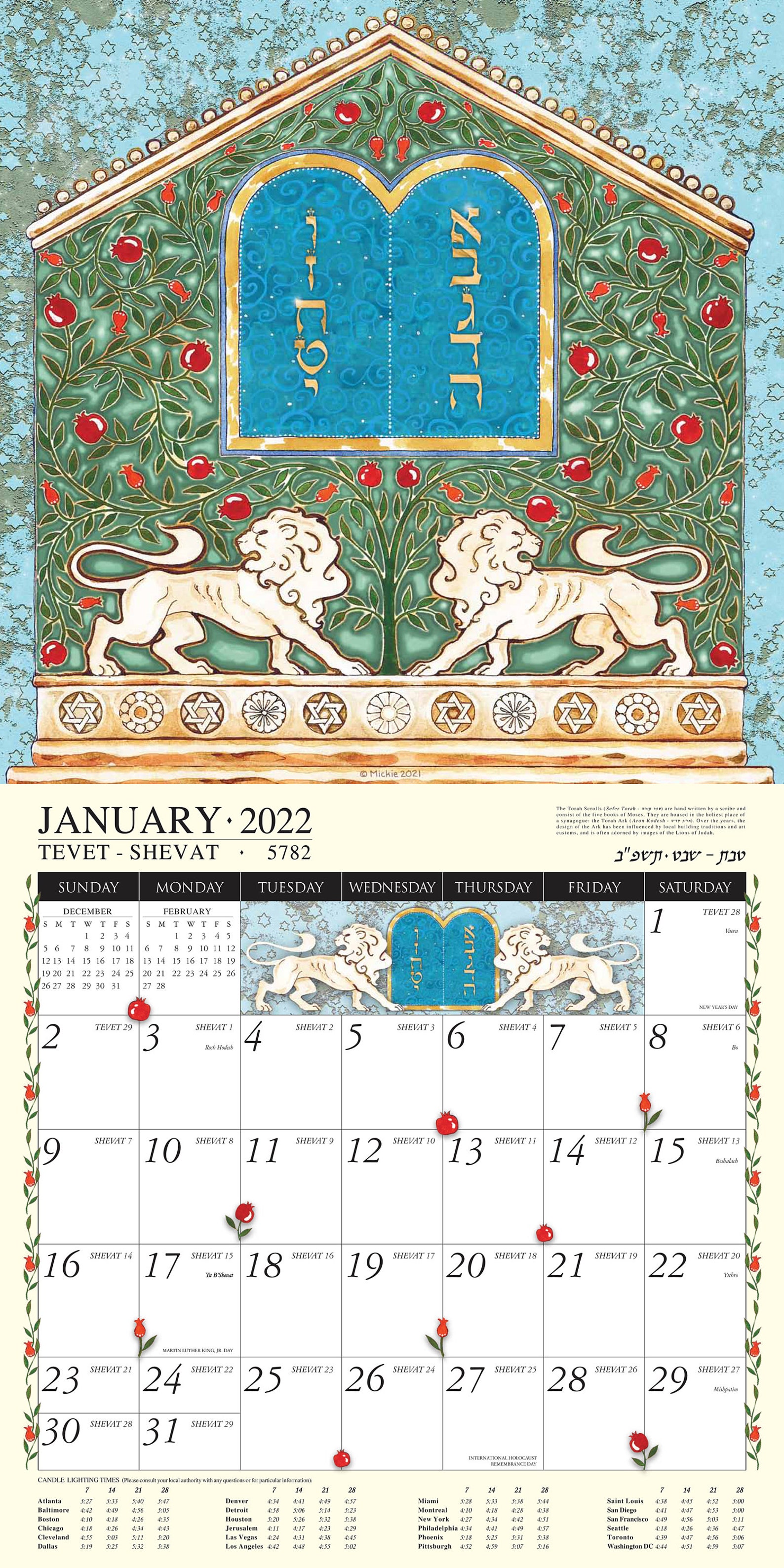 Calendrier de lart juif 2022 Mickie Caspi Calendrier mural | Etsy