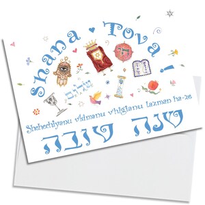 Paquetes de Año Nuevo Judío Shana Tova Mickie Caspi Juego de 8 tarjetas de felicitación y sobres de Rosh Hashaná שנה טובה Altas Fiestas Amor Shehechiyanu