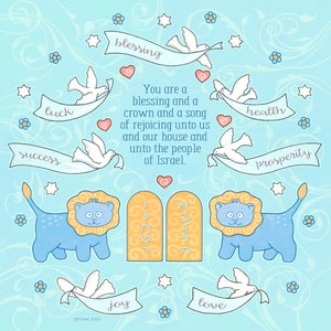 Jewish Baby Gift Boy Bris Art Unique Chanukah Newborn Blessing Brit Milah Hebrew Nursery Cute Kids Keepsake Child New Baby Present Hanukkah