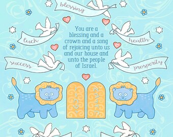 Jüdischer Baby Geschenk Junge Bris Art Einzigartiger Chanukah Neugeborenen Segen Brit Milah Hebräischer Kindergarten Nettes Kinderandenken Kind Neues Baby Geschenk Chanukka