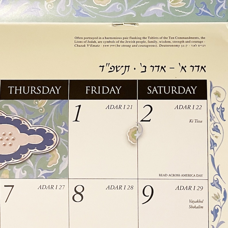Calendrier juif 2024 Rosh Hashanah Nouvel An 5784 Cadeau Etsy France