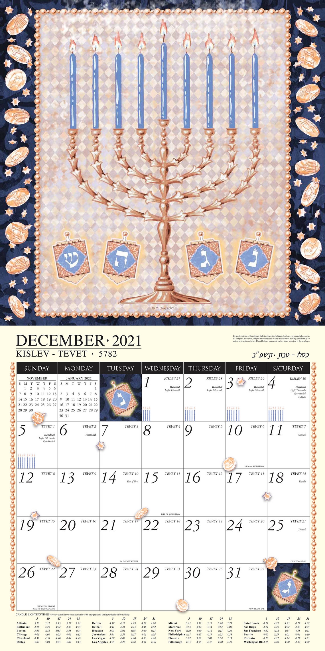 Calendrier de lart juif 2022 Mickie Caspi Calendrier mural | Etsy