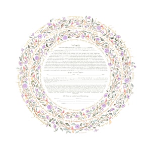 Ketubah Jewish Marriage Contract Modern Wedding Vows Traditional Orthodox Conservative Reform Interfaith Same Sex Humanist Anniversary Gift Mauve