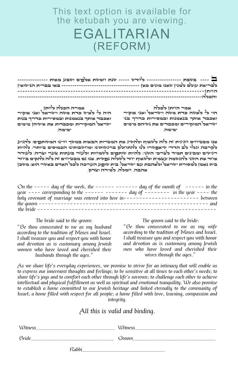 Jewish wedding contract Idea