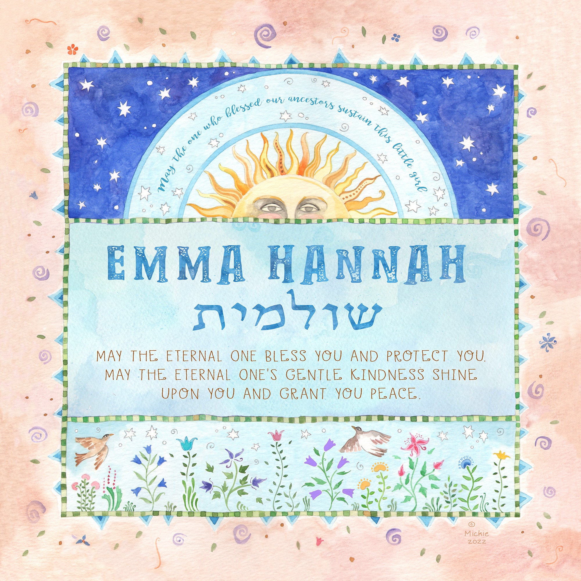 Jewish Baby Gift Girl Name Art Cute Kids Naming Certificate - Etsy Ireland