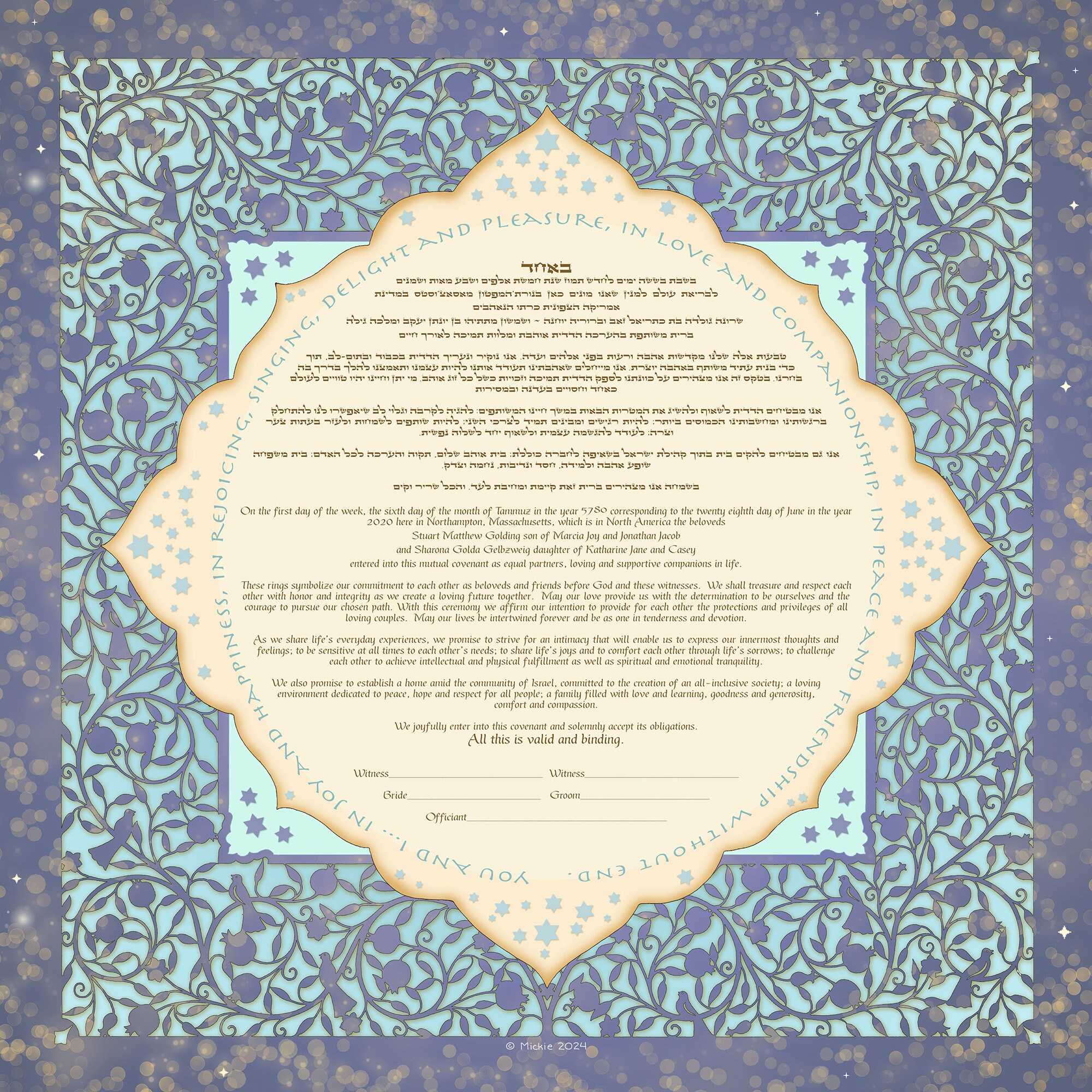 Calendário Judaico Digital 2023 2024 Rosh Hashanah Ano Novo 5784