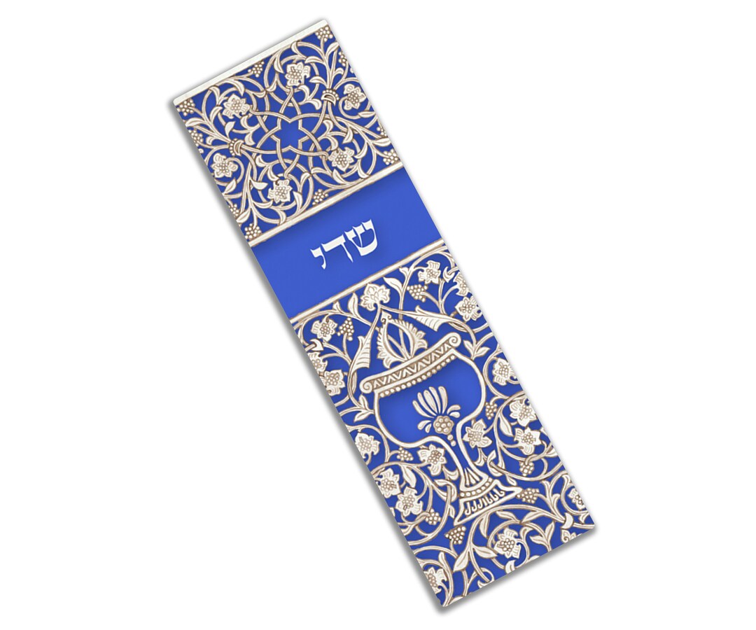 Car Mezuzah Travelers Prayer Jewish New Driver Gift Hebrew Etsy