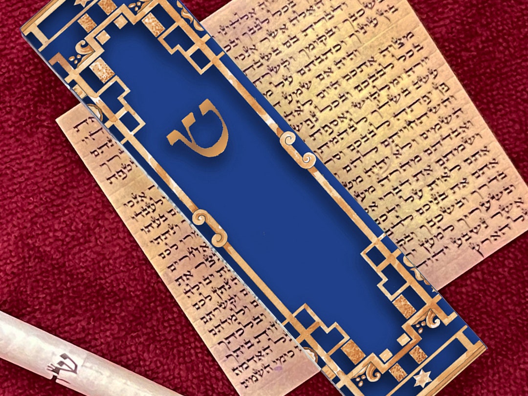 Mezuzah Self Stick Easy Mount Entryway Modern Mezuza Case Jewish